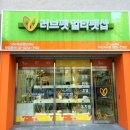 코리아애견샵 이미지