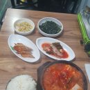 장금이네 이미지