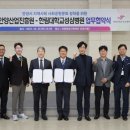 성심산업