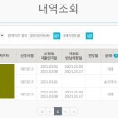 대민문고 이미지