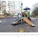 벽산아파트(2차) 이미지