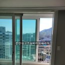 24년 4월 9일 마지막 현장은 의정부시 호원동 호원우성2차 아파트 입니다