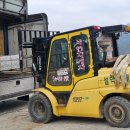 가평 태양광발전소 이미지