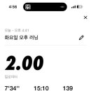 해피통신