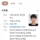 파워다이어트 복싱짐 이미지