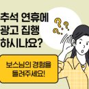 주식회사그로스 이미지