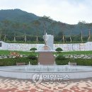 평화랜드 이미지
