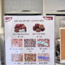 경북대로(북) | 대구 북구 경북대 두바이 쫀득쿠키 맛집, 춈미 추천, '소쿠리커피' 오픈런 내돈내산 두쫀쿠 후기