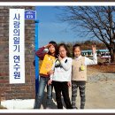 대전변동초등학교 이미지