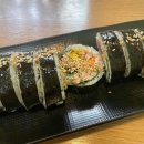 고봉민 김밥인(남지점) 다이닝코드