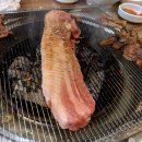 숯꾸돈 네이버블로그