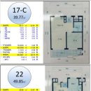 주공6단지 이미지