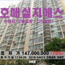 수원-0420 Daum카페