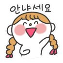 관악해법수학학원