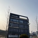 제이짱미용실 | [아우라제이] 오산 세교 미용실 추천 아우라제이 오산세교점 머리하고 온 내돈내산 후기