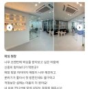 프리티풀 이미지