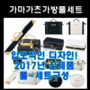 부부피싱샵 이미지