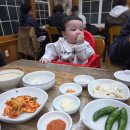 개성순대 | 개성순대 마산 가포 순대전골 맛집 후기