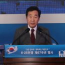 석방길 쿠키뉴스