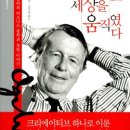 현대광고 디지털타임스