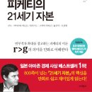카리코 이미지