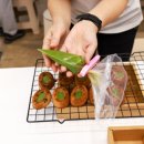 하주발효마을 이미지