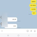 2024년 7월 모음 (2)