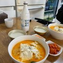 맛집) 배고픔 치료사 김민경의 맛집 리스트 이미지