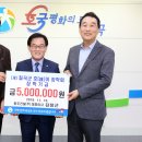 동우건설(주) - 12957 | 동우건설(주)