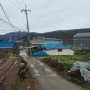 처인공인중개사사무소 이미지