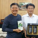 강진도깨비농장 이미지