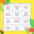 부안약국 이미지