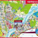 스타뷰타워 이미지