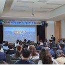 부산지방국세청 이미지