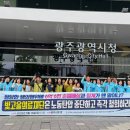 이유의료재단