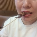 고꼬