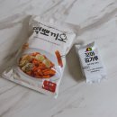 뽀끼오 이미지