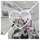 스칼렛뮤직앤스터디학원