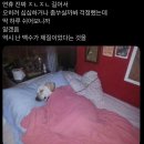 백악관노래방 | 2025년 10월 일상 : 하루도 방구석에 있지 않는 mbti E의 연휴 / 대전 맛집 추천