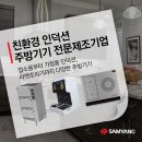 휴텍 이미지
