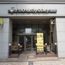 이디야커피묵동점 이미지