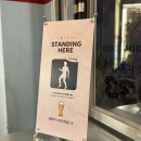 땅땅치킨부전전포점 | [전포역 맥주집] “맥주마스터” 생맥주 전문 스탠딩바 K맥1933 후기