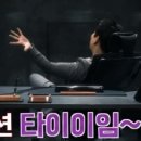호텔R