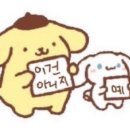 동물은내친구 이미지