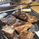 효정명인갈비