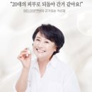 에이치스템셀