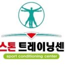 용호1로 16번길 이미지