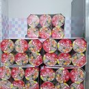 송북동 행정복지센터 이미지