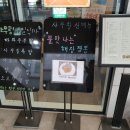 샤우칭 이미지
