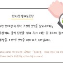위너종합법률사무소